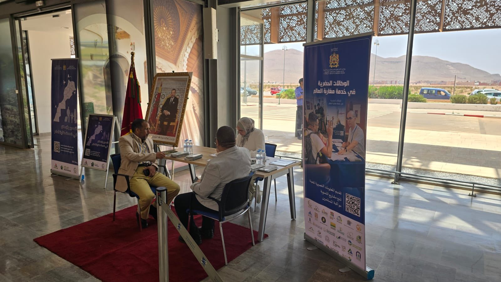 الوكالة الحضرية تستقبل أفراد الجالية المغربية بمطار كلميم